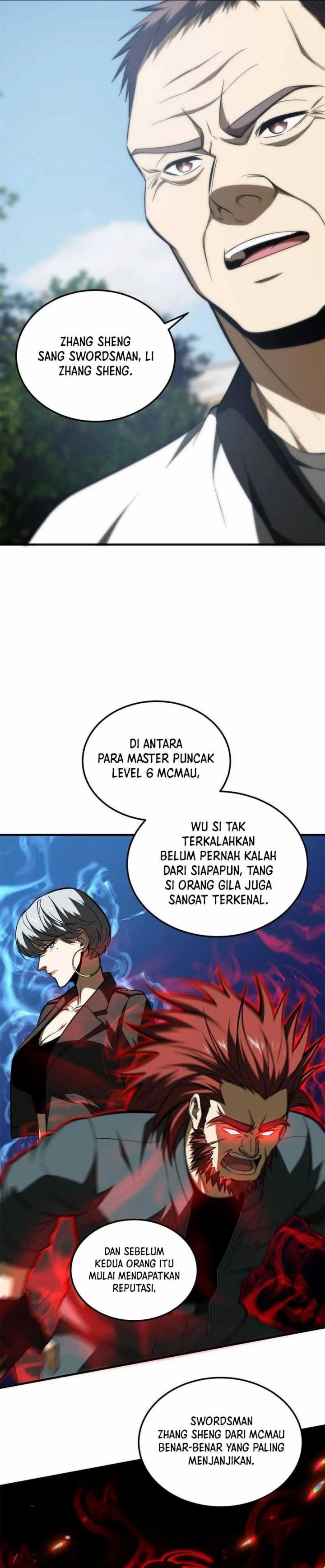 Global Gao Wu (Global Martial Arts)